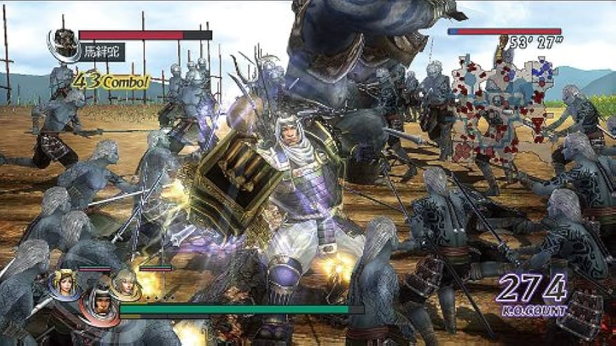 Amazon.co.jp: 無双OROCHI Z PS3 the Best : ゲーム